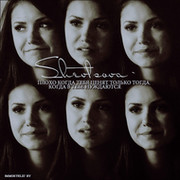 Shevtsova ` on My World.