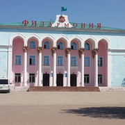 Городской Дом культуры города Актобе on My World.