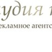 Рекламное Агентство on My World.