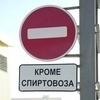 Сергей Щагин on My World.