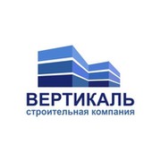 Вертикаль каталог. Вертикаль фирма строительная. Логотип строительной компании Вертикаль. Строител компания вертикал. Вертикаль стройматериалы официальный сайт.