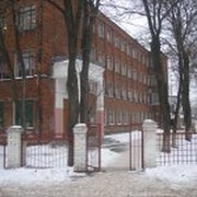 Школа 29 иваново. Школа 29 Иваново официальный сайт. Школа 29 Иваново фото. Встреча выпускников школа 29 Иваново.