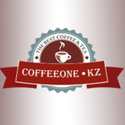 CoffeeOne.kz - интернет-магазин кофе и чая. Starbucks, Lavazza группа в Моем Мире.