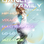DANCE FAMILY - студия современного танца группа в Моем Мире.