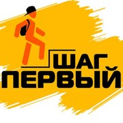 фестиваль "Первый шаг" 2011 группа в Моем Мире.