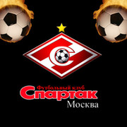 Анализ игр спартака группа в Моем Мире.