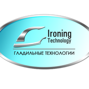 Ironing Technology (Гладильные технологии). группа в Моем Мире.