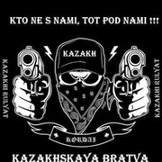 #1 Kazakh  группа в Моем Мире.