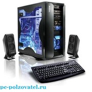 Помощь начинающему пользователю в освоении ПК, Windows 7. группа в Моем Мире.