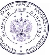 власть народа - ст 3 Конституция РФ г.Конаково группа в Моем Мире.