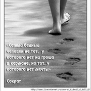 Сообщество для тех кто пишет стихи, рассказы и любит их читать. группа в Моем Мире.