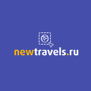 newtravels.ru - забронировать отель, найти билет на самолёт группа в Моем Мире.