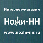 Интернет-магазин Ножи-НН группа в Моем Мире.