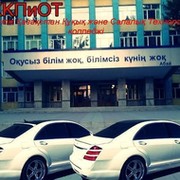 ! ™[СамЫе СамЫе и3 МаНаПа]™ ! группа в Моем Мире.