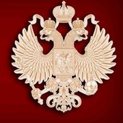 Спасск - Дальний группа в Моем Мире.