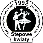 Фольклорный ансамбль "Stepowe kwjaty" группа в Моем Мире.