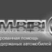 Проверка,подбор,поиск и диагностика автомобиля перед покупкой group on My World