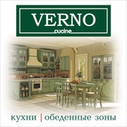 Фабрика мебели Verno cucine группа в Моем Мире.