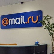 Социальные игры Mail.Ru on My World.