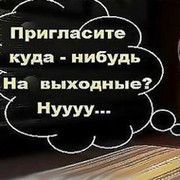 Ксения Григорьева on My World.