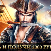 александр шадрин on My World.