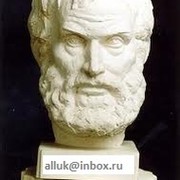 Al Luk on My World.