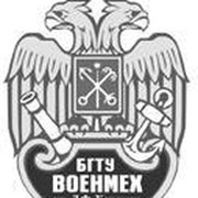 Почта военмех. БГТУ «Военмех» им. д.ф. Устинова лого. Герб БГТУ Военмех. БГТУ Военмех логотип. Эмблема Военмеха.