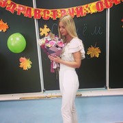 Валерия Бубликова on My World.