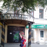 Ольга Фомичева on My World.