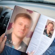 Илья К on My World.