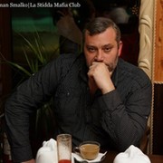 Андрей Трачук on My World.