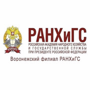 Карта филиалов ранхигс