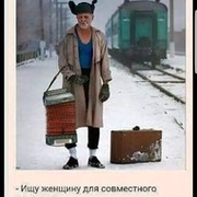 Александр Чикаев on My World.