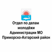 ОДМ Молодежка on My World.