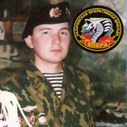 Алексей Егоров on My World.