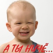 Никитенок Костенко on My World.