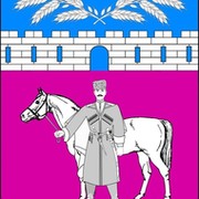 Администрация МСП Красноармейского р-а on My World.