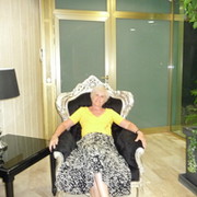 Галина Артамонова on My World.