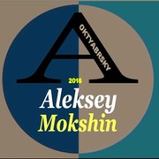 Алексей Мокшин on My World.