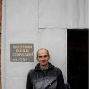 Александр Троцкий on My World.