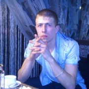 Саня $$$$ on My World.