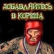 Алексей Метелев on My World.