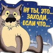 андрей андреев on My World.