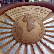 Duisenbaeva Asem on My World.