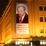 Виктор Астраханцев on My World.