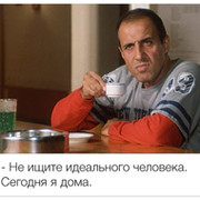 Андрей Сидоров on My World.