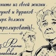 Сергей Башуев on My World.
