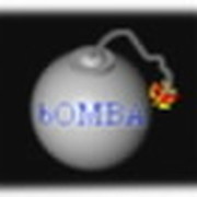 bOMBA - on My World.