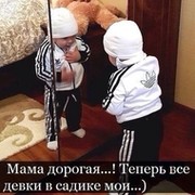 Батыр Куйлибаев on My World.