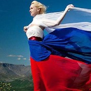 Татьяна Ч on My World.